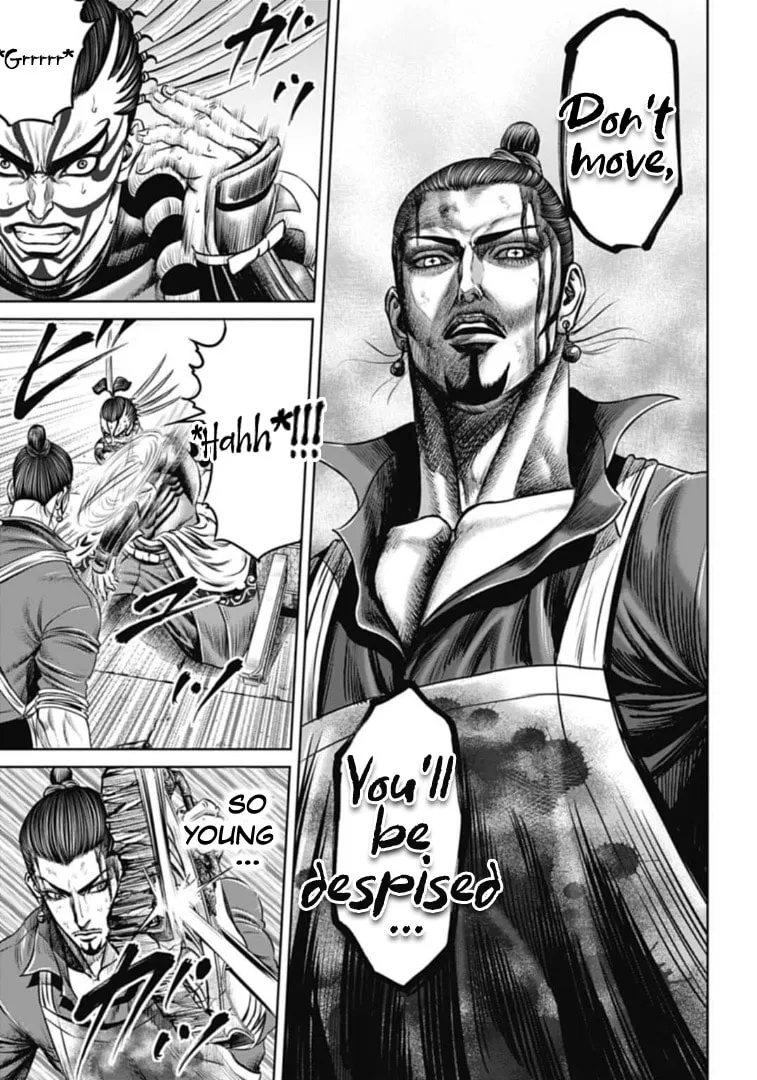 Tokyo Duel Chapter 64 page 7 - 