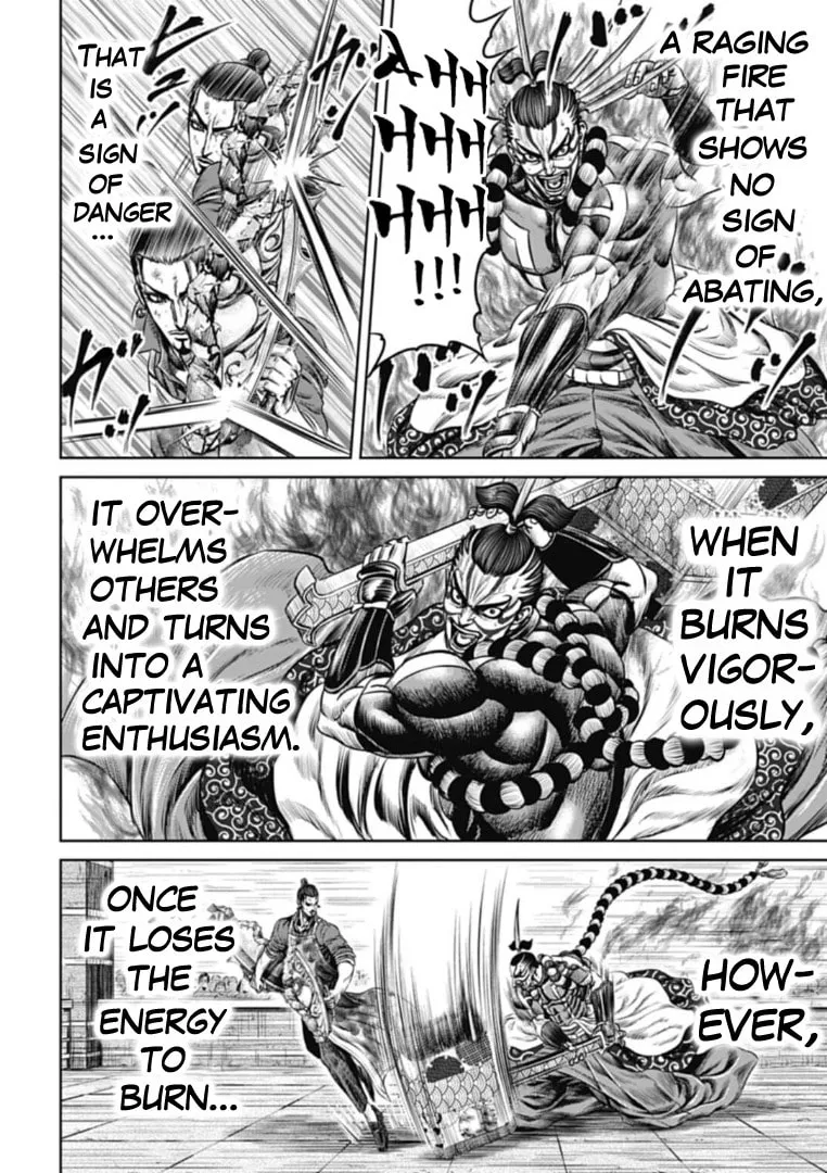 Tokyo Duel Chapter 64 page 8 - 