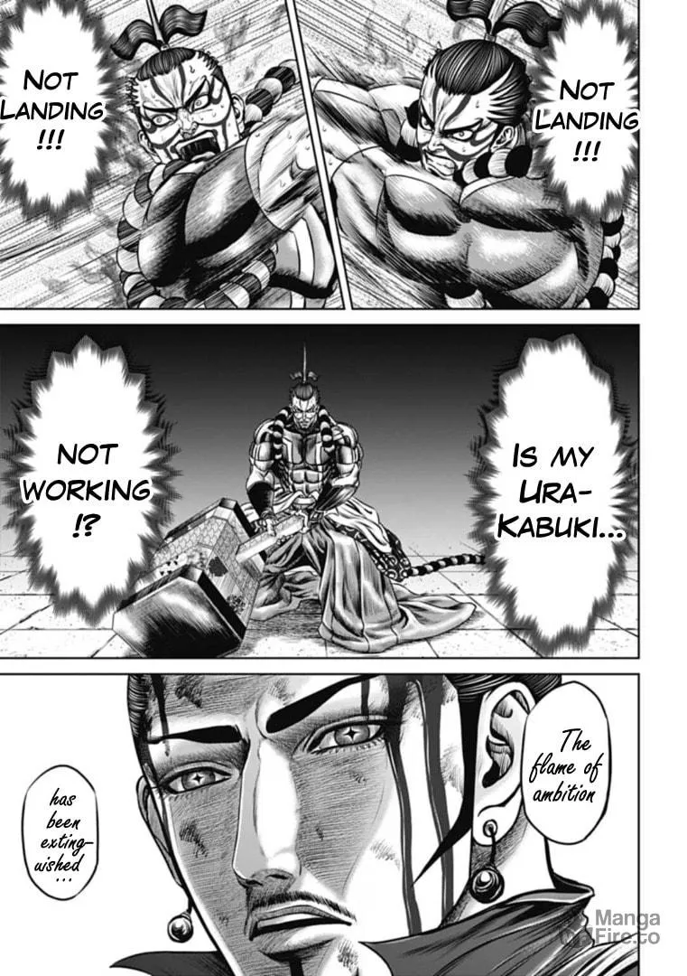 Tokyo Duel Chapter 64 page 9 - 