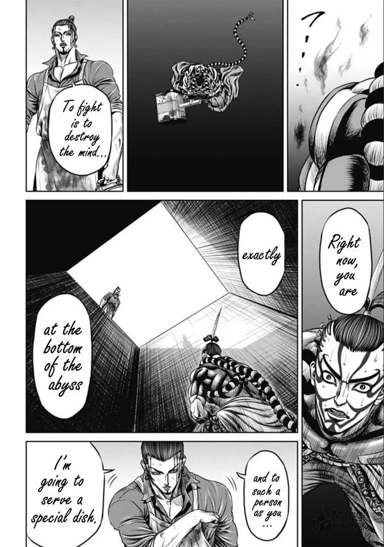 Tokyo Duel Chapter 64 page 10 - 
