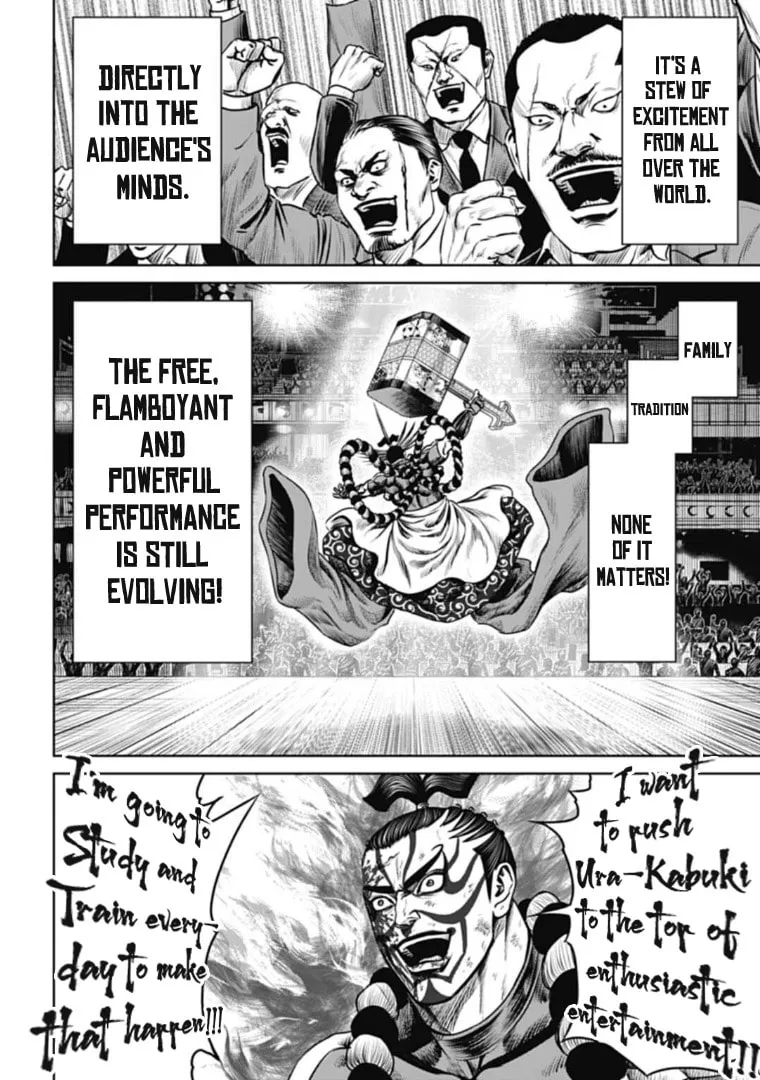 Tokyo Duel Chapter 65 page 2 - 