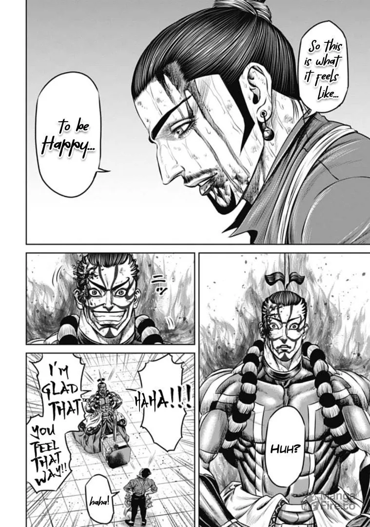 Tokyo Duel Chapter 65 page 12 - 
