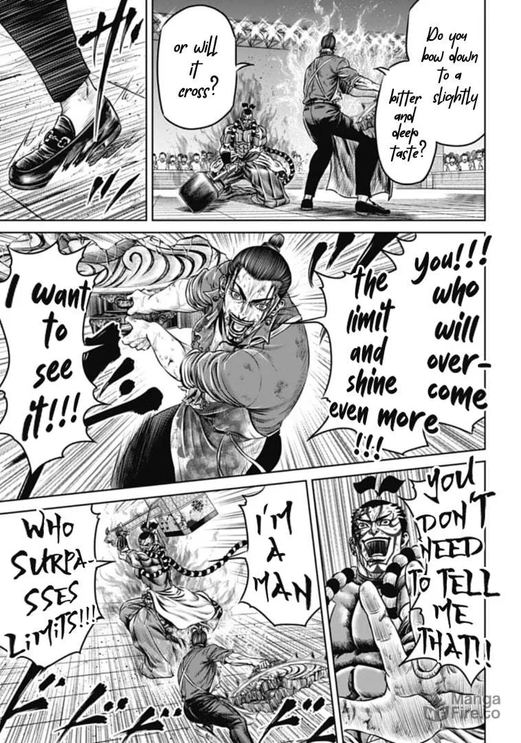 Tokyo Duel Chapter 65 page 15 - 