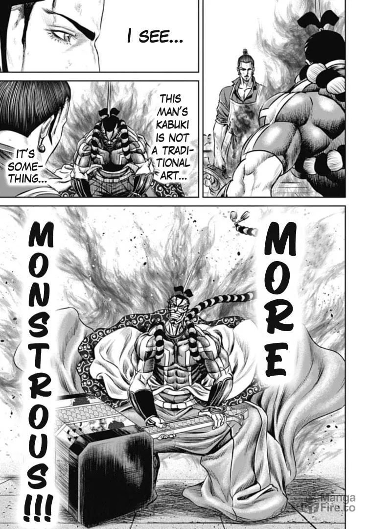 Tokyo Duel Chapter 65 page 3 - 