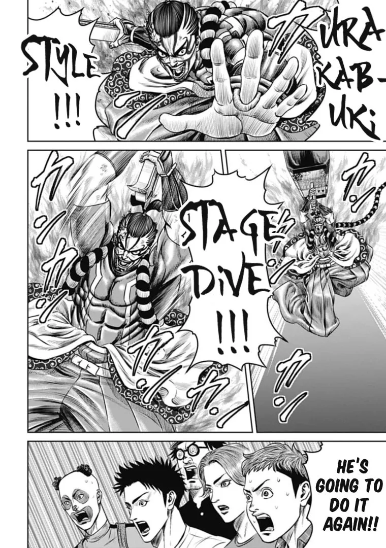 Tokyo Duel Chapter 65 page 4 - 