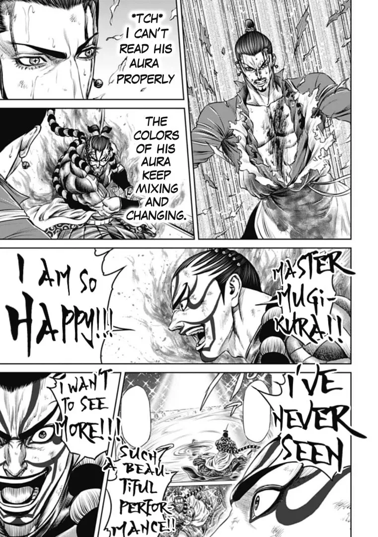 Tokyo Duel Chapter 65 page 7 - 