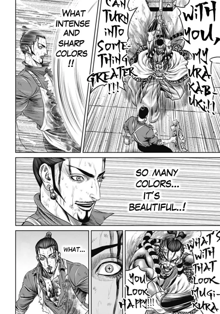 Tokyo Duel Chapter 65 page 8 - 