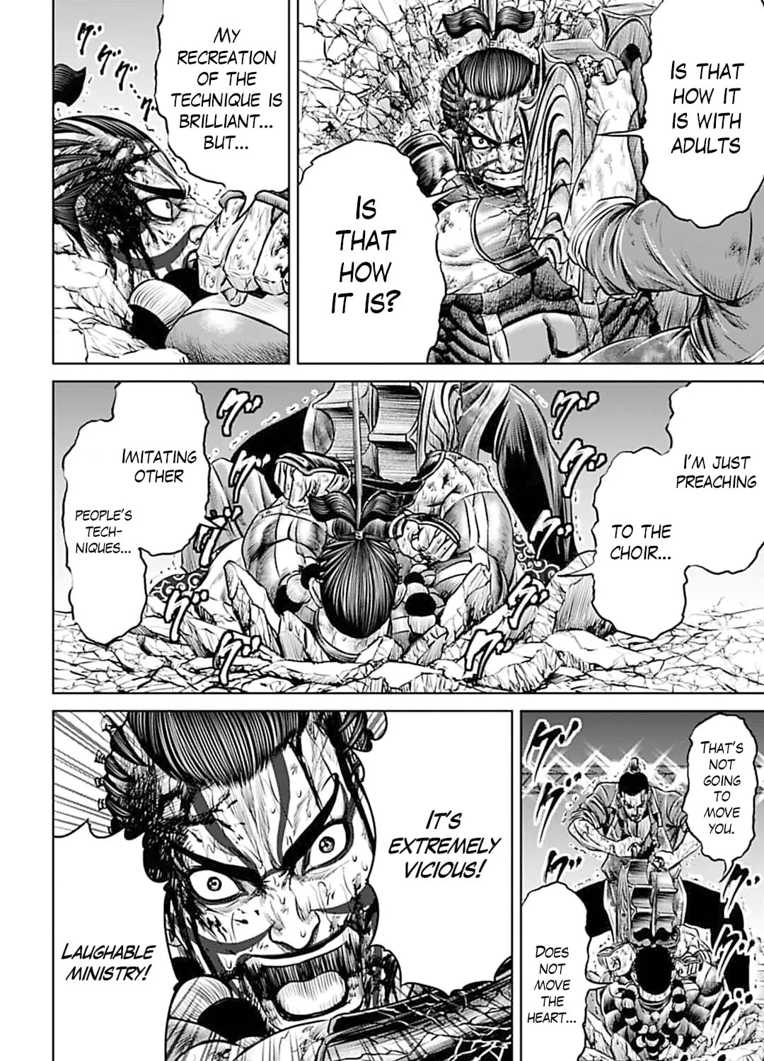 Tokyo Duel Chapter 66 page 15 - 