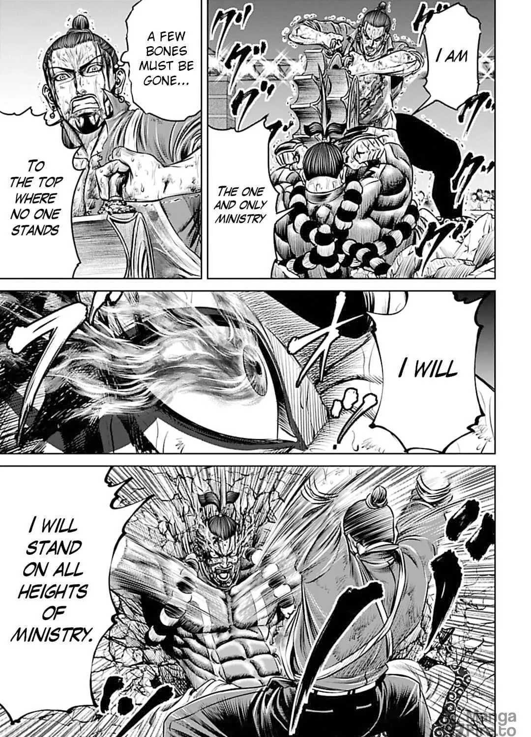 Tokyo Duel Chapter 66 page 17 - 