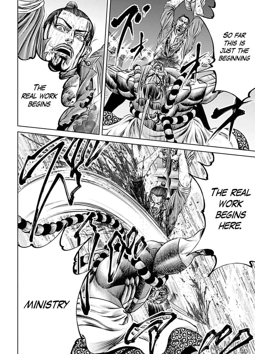 Tokyo Duel Chapter 66 page 19 - 