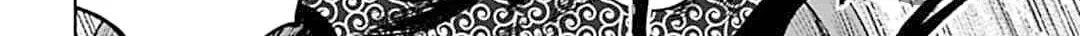 Tokyo Duel Chapter 66 page 20 - 