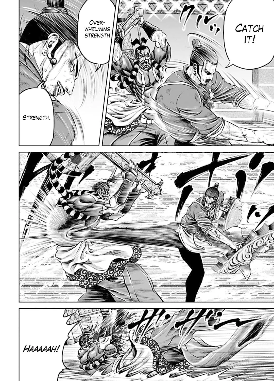 Tokyo Duel Chapter 66 page 3 - 