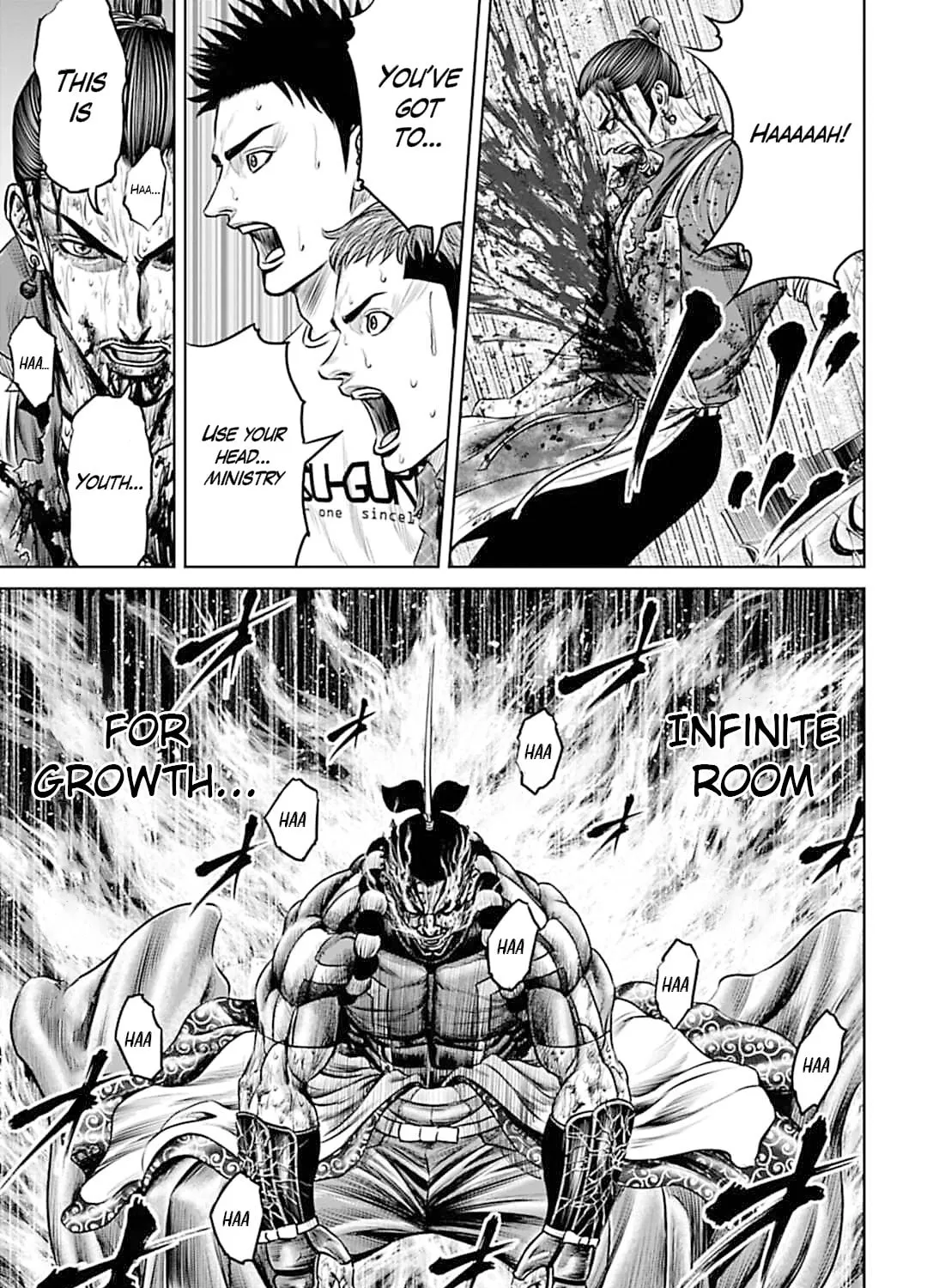 Tokyo Duel Chapter 66 page 21 - 