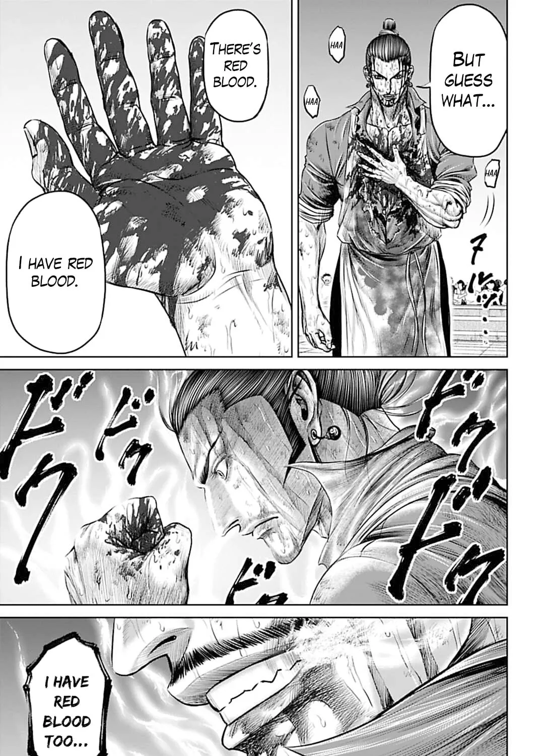 Tokyo Duel Chapter 66 page 25 - 