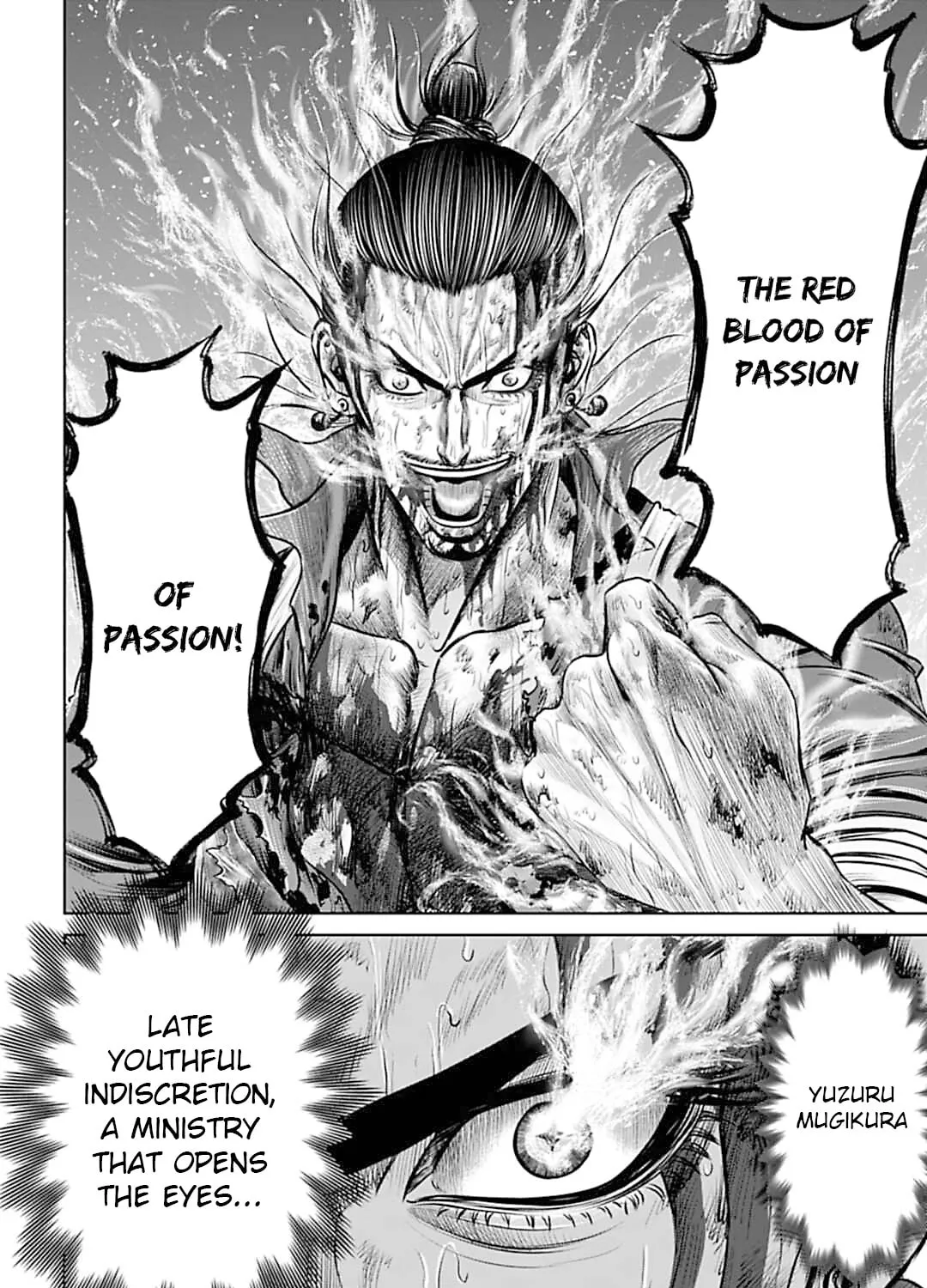 Tokyo Duel Chapter 66 page 27 - 