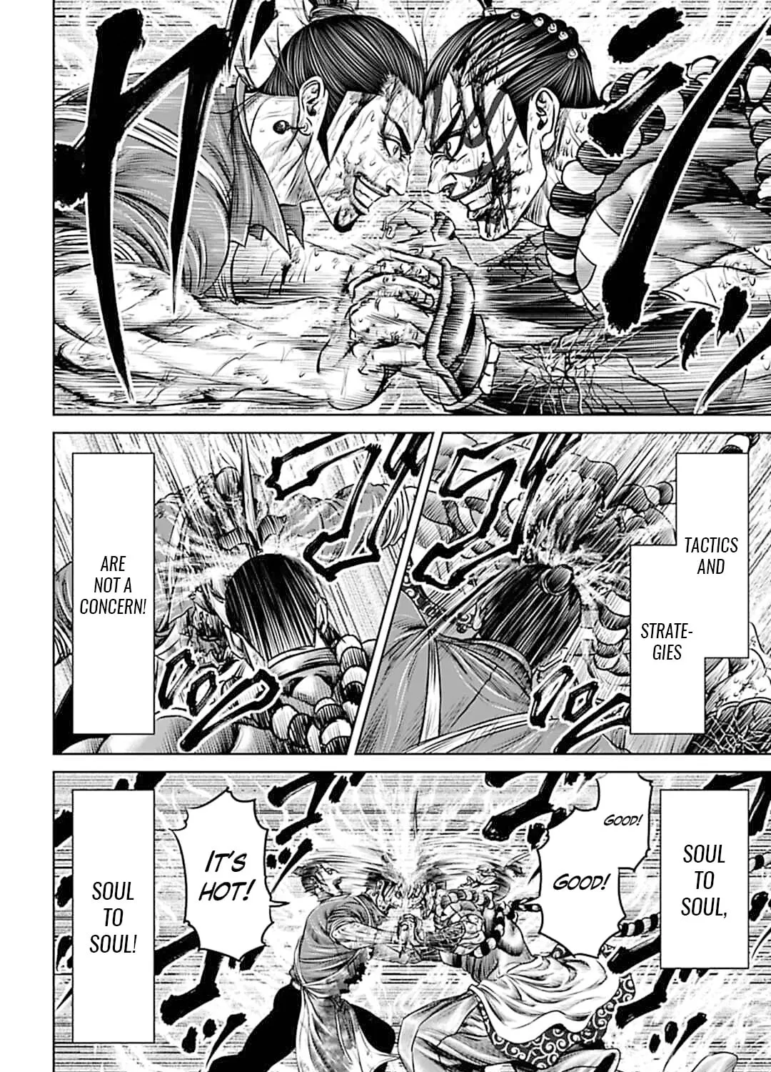 Tokyo Duel Chapter 66 page 31 - 