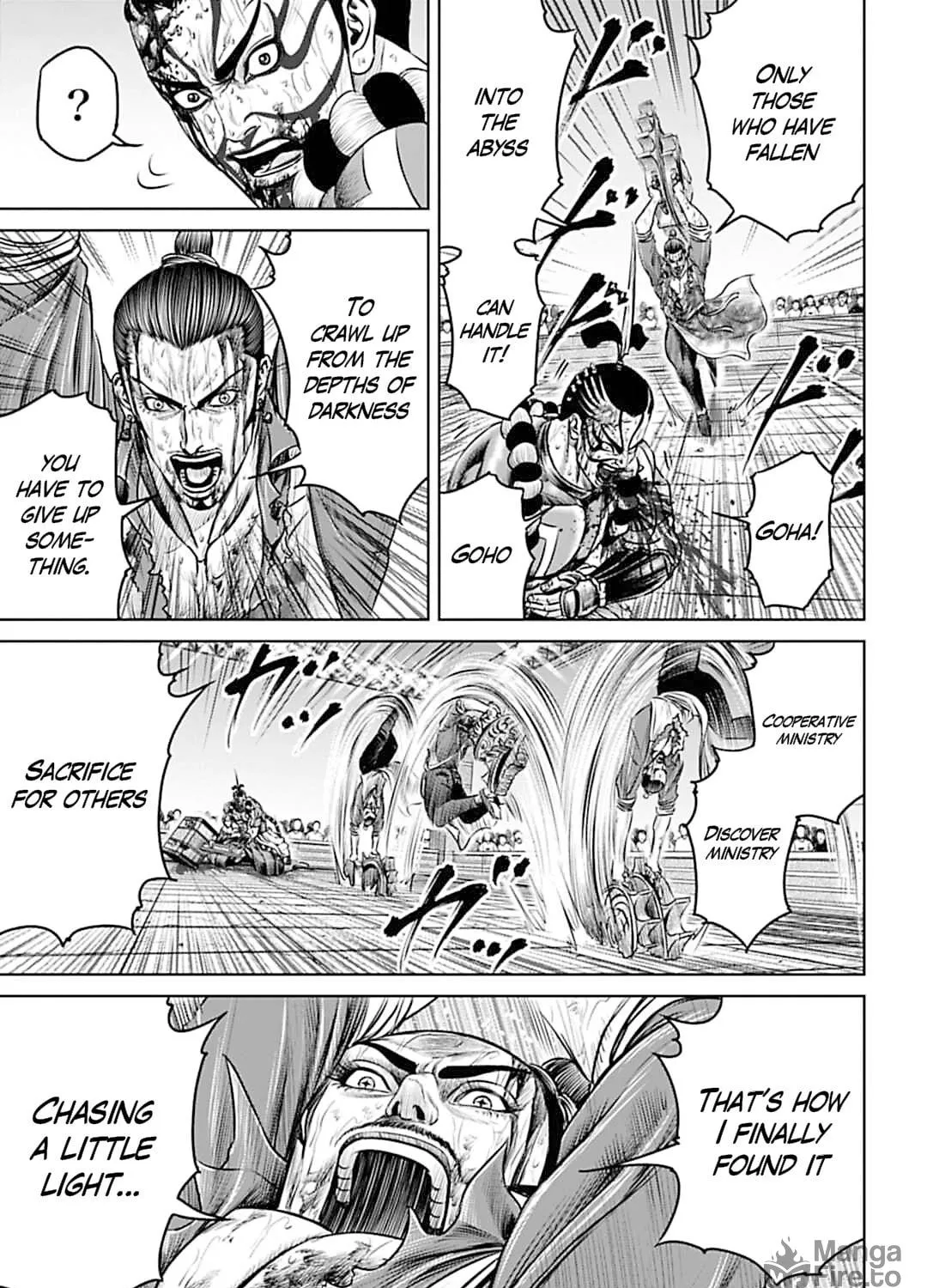 Tokyo Duel Chapter 66 page 5 - 