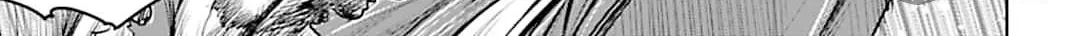 Tokyo Duel Chapter 66 page 6 - 