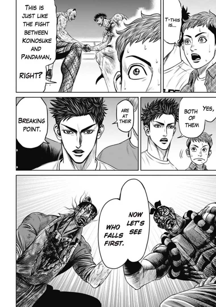 Tokyo Duel Chapter 67 page 2 - 