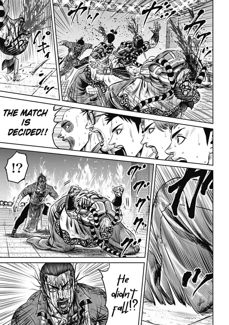 Tokyo Duel Chapter 67 page 11 - 