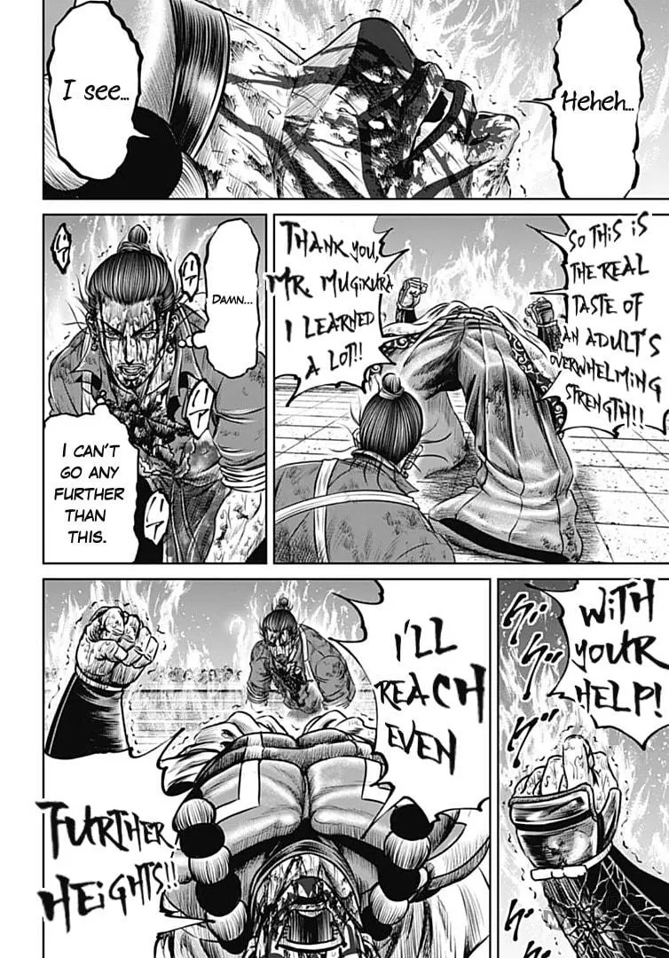 Tokyo Duel Chapter 67 page 12 - 