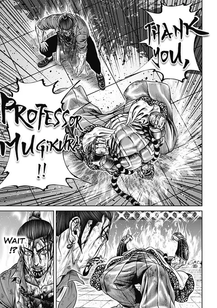 Tokyo Duel Chapter 67 page 13 - 