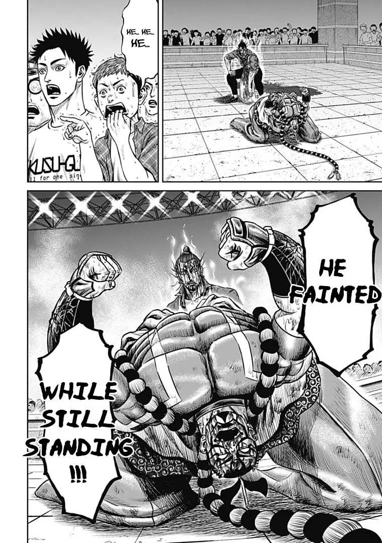 Tokyo Duel Chapter 67 page 14 - 