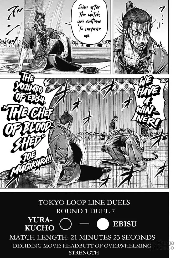 Tokyo Duel Chapter 67 page 15 - 