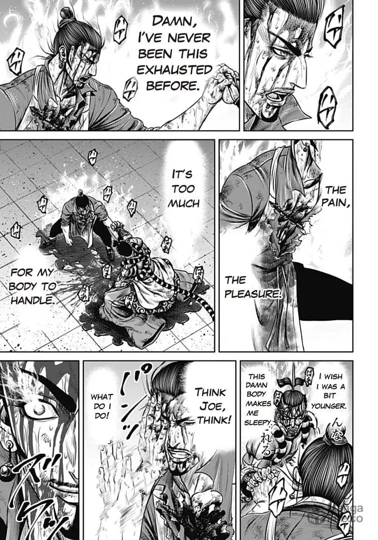 Tokyo Duel Chapter 67 page 3 - 