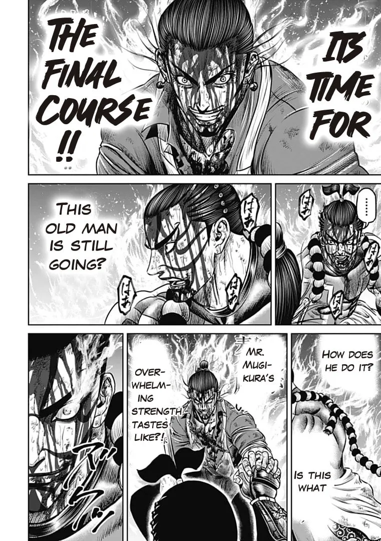 Tokyo Duel Chapter 67 page 4 - 