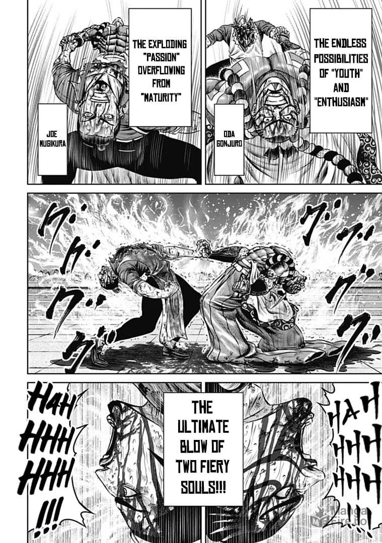 Tokyo Duel Chapter 67 page 6 - 