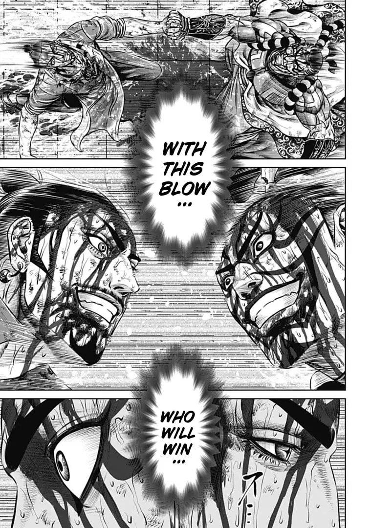 Tokyo Duel Chapter 67 page 7 - 