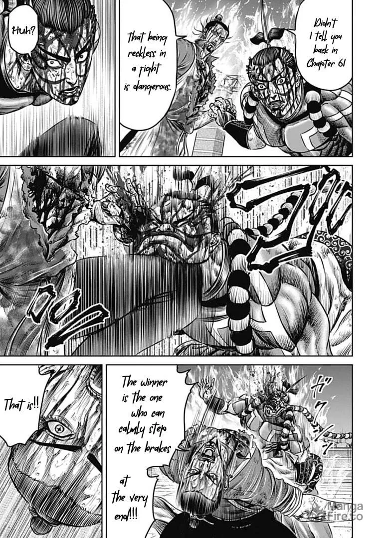 Tokyo Duel Chapter 67 page 9 - 