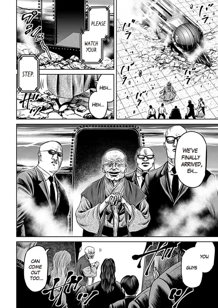 Tokyo Duel Chapter 68 page 14 - 