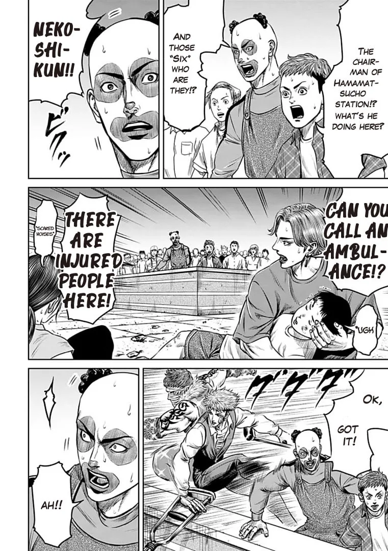 Tokyo Duel Chapter 68 page 16 - 