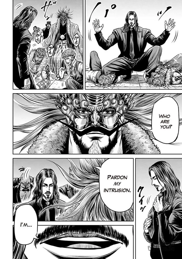 Tokyo Duel Chapter 68 page 20 - 