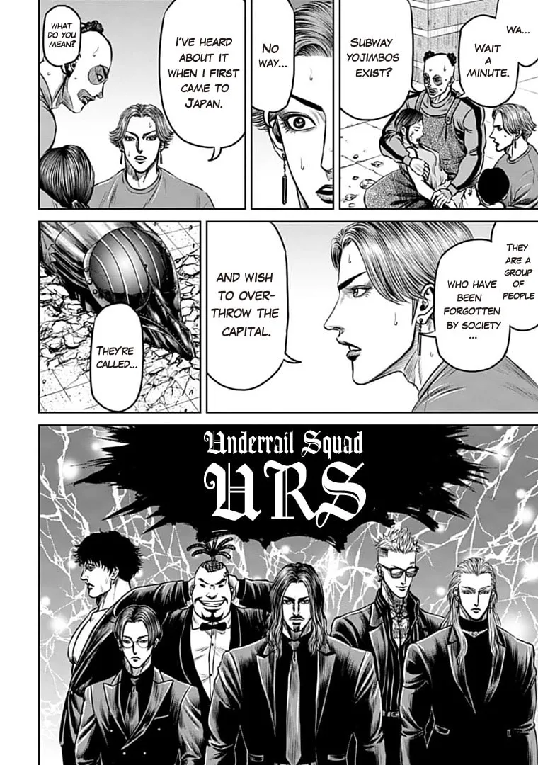 Tokyo Duel Chapter 68 page 22 - 