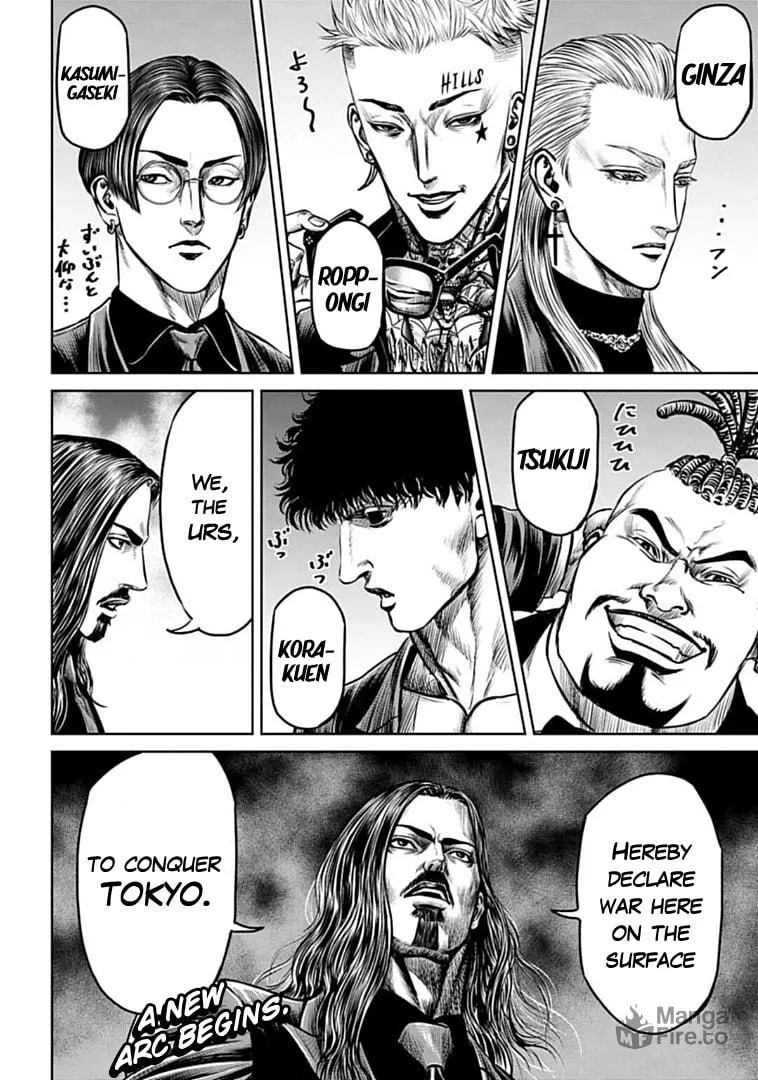 Tokyo Duel Chapter 68 page 24 - 