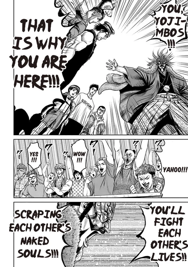 Tokyo Duel Chapter 68 page 4 - 