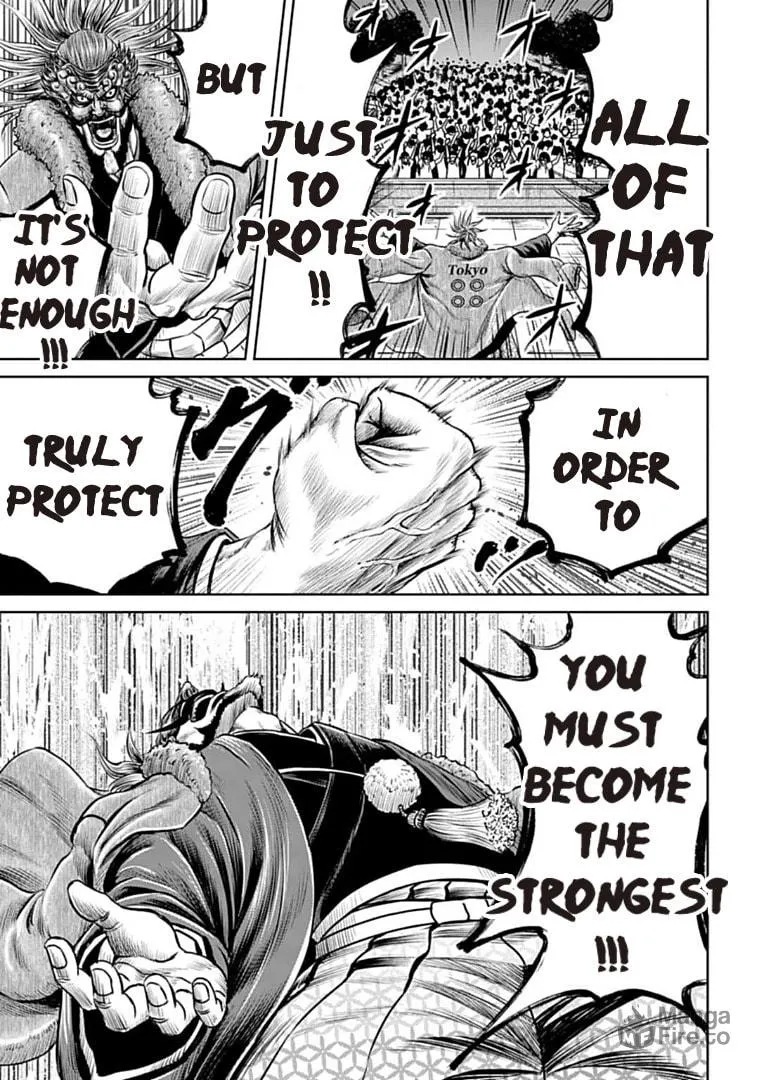 Tokyo Duel Chapter 68 page 5 - 