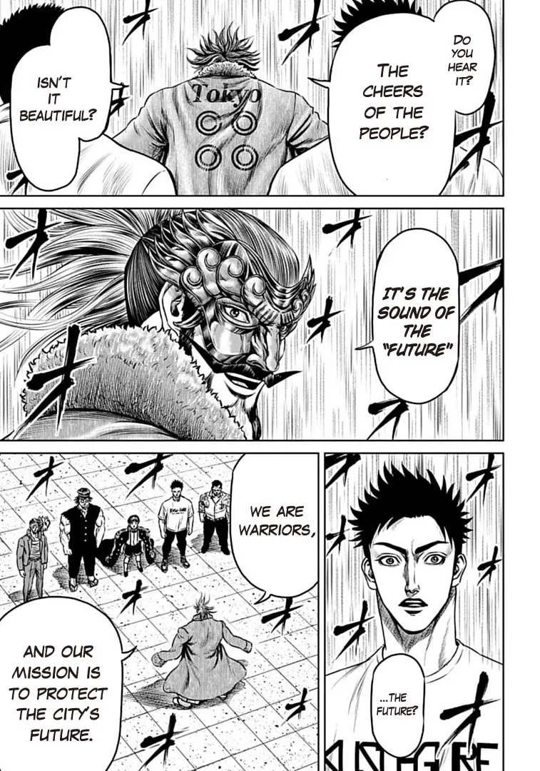 Tokyo Duel Chapter 68 page 7 - 