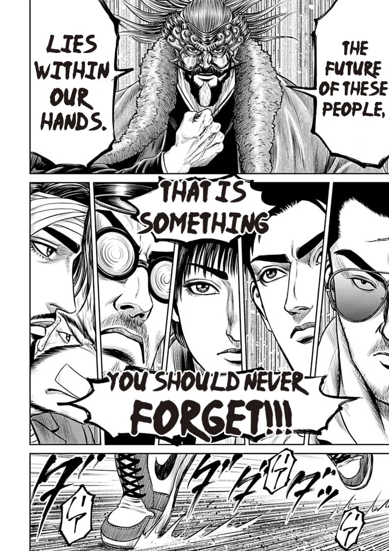 Tokyo Duel Chapter 68 page 8 - 