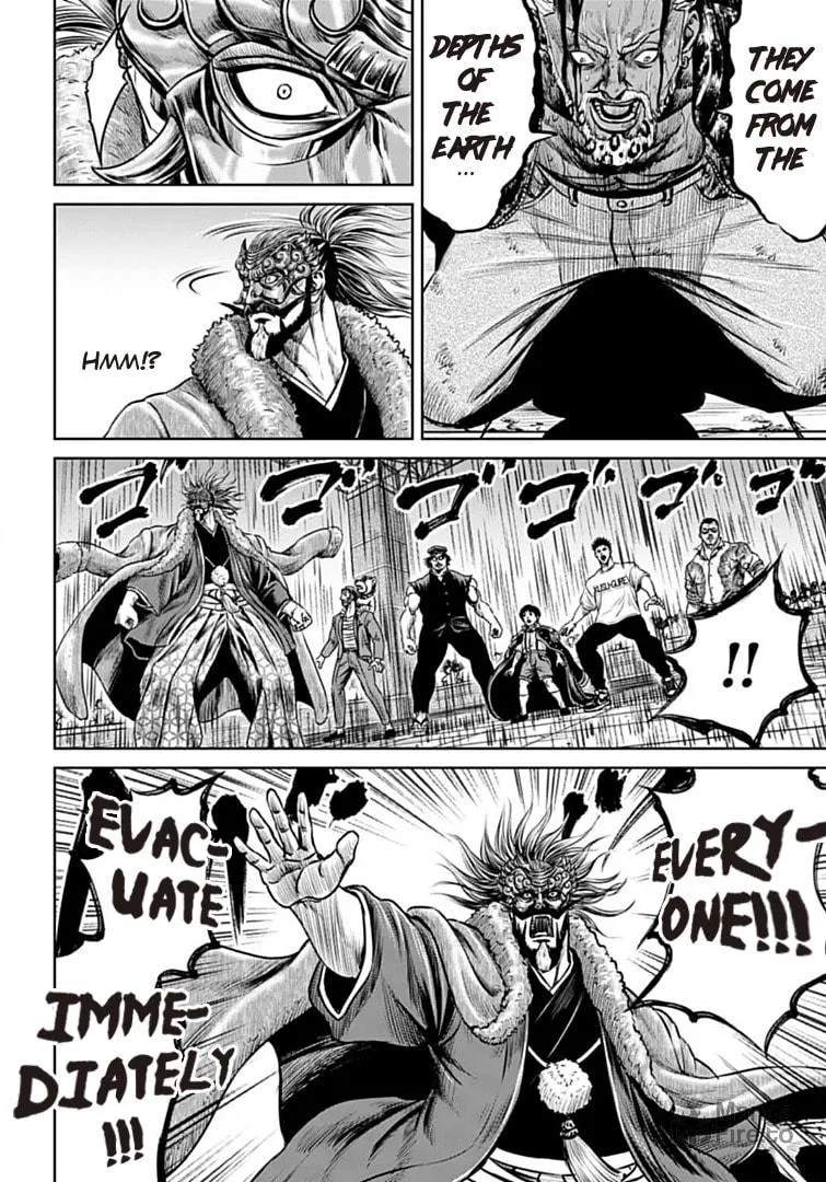 Tokyo Duel Chapter 68 page 10 - 