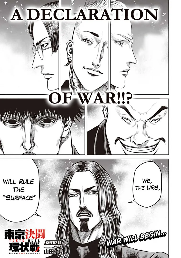Tokyo Duel Chapter 69 page 1 - 