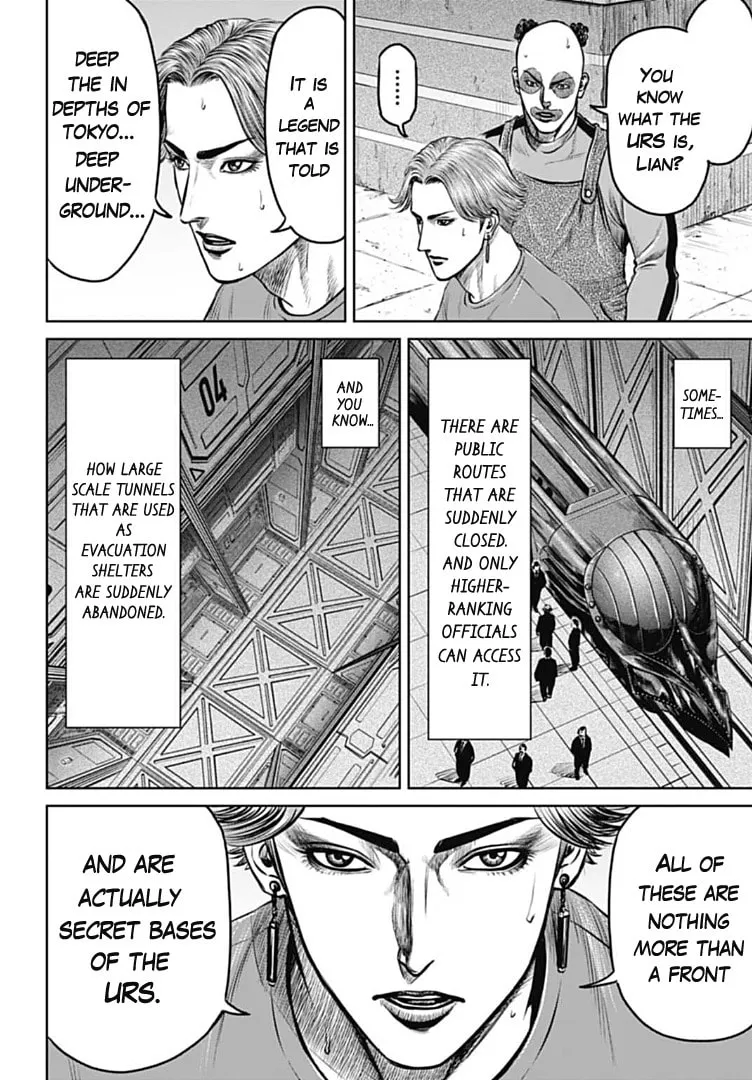Tokyo Duel Chapter 69 page 2 - 
