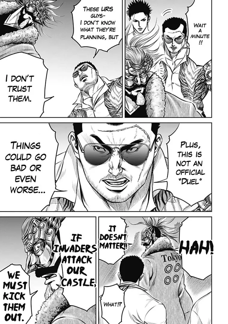 Tokyo Duel Chapter 69 page 11 - 