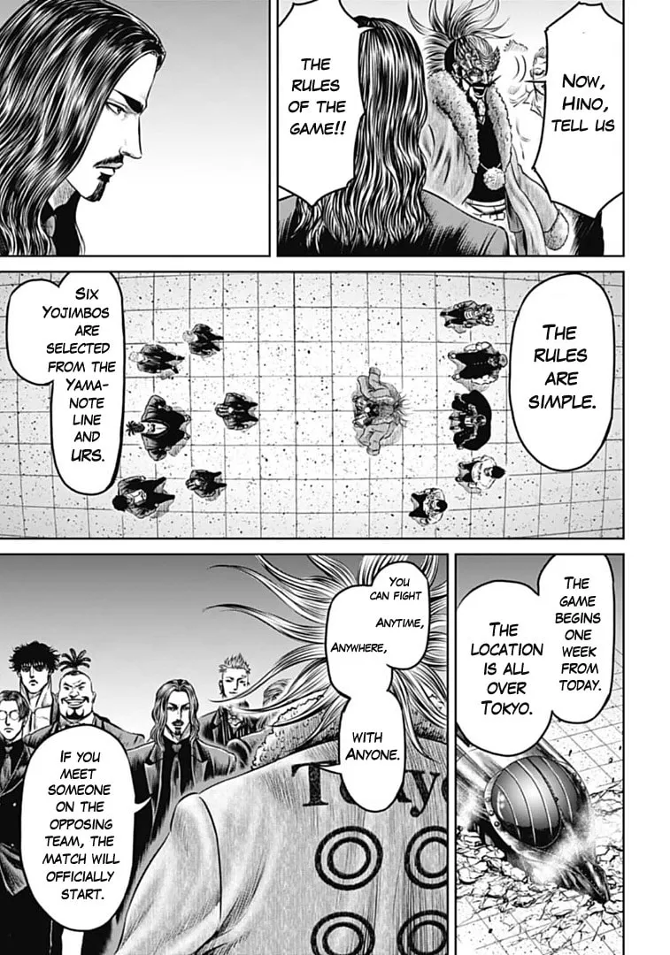Tokyo Duel Chapter 69 page 13 - 