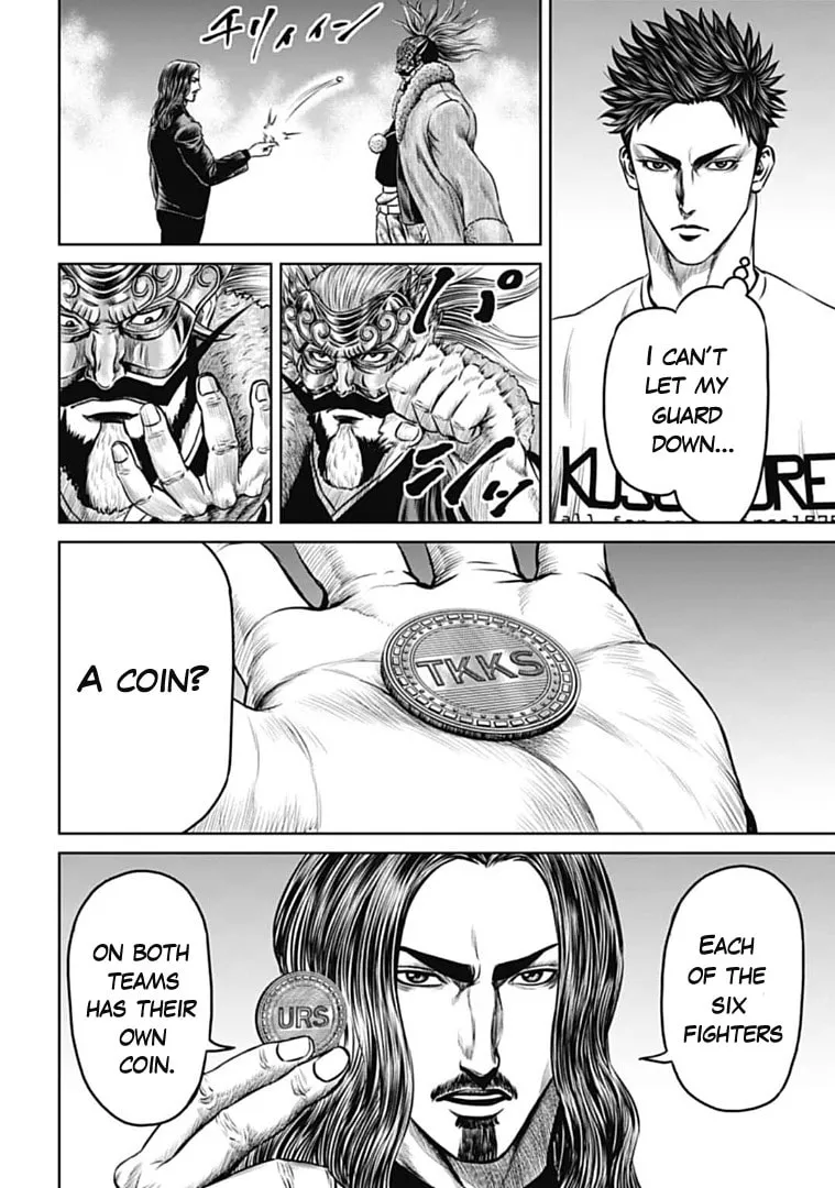 Tokyo Duel Chapter 69 page 14 - 
