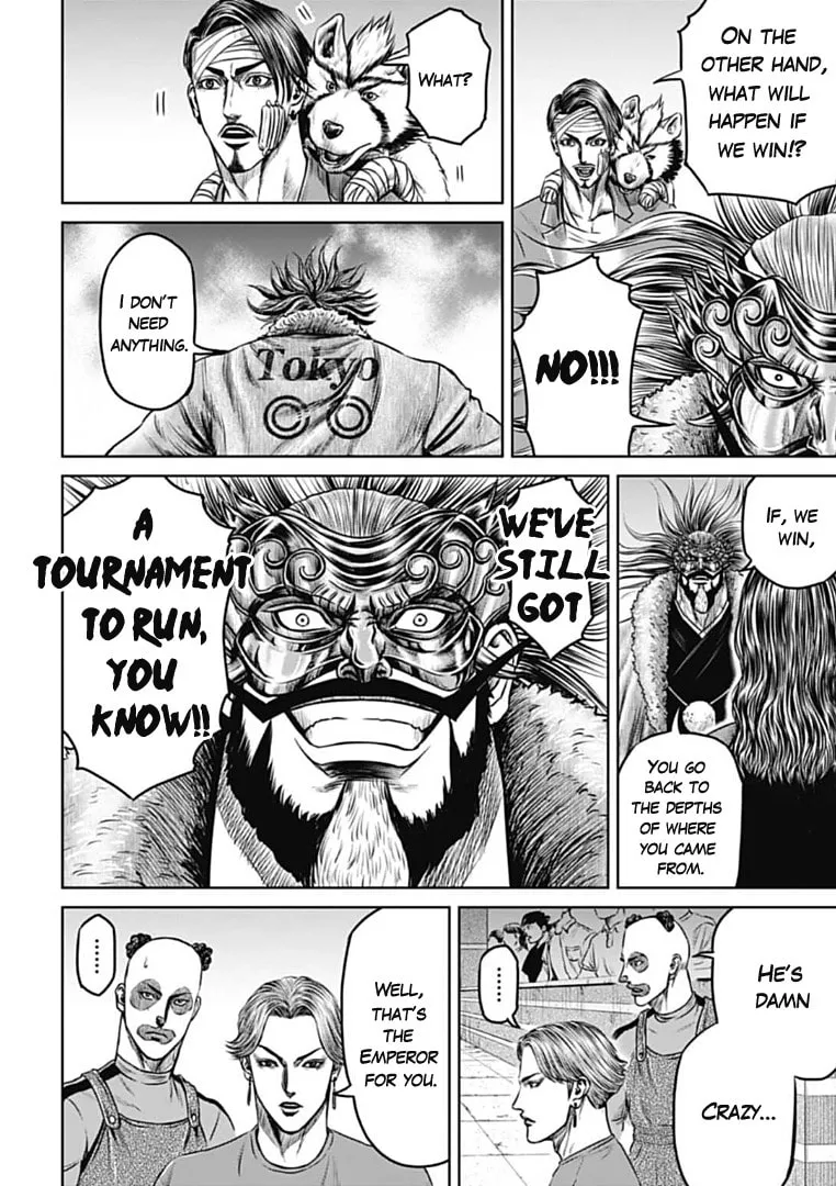 Tokyo Duel Chapter 69 page 16 - 