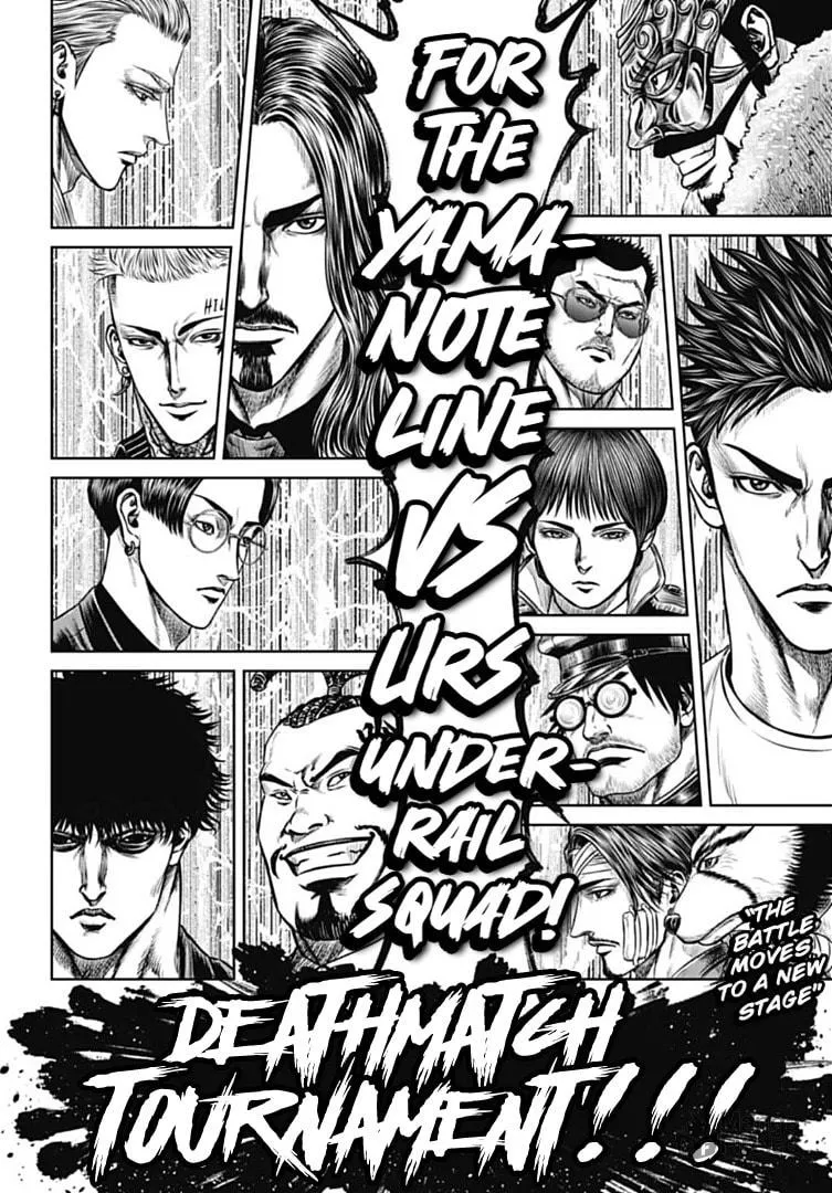 Tokyo Duel Chapter 69 page 18 - 
